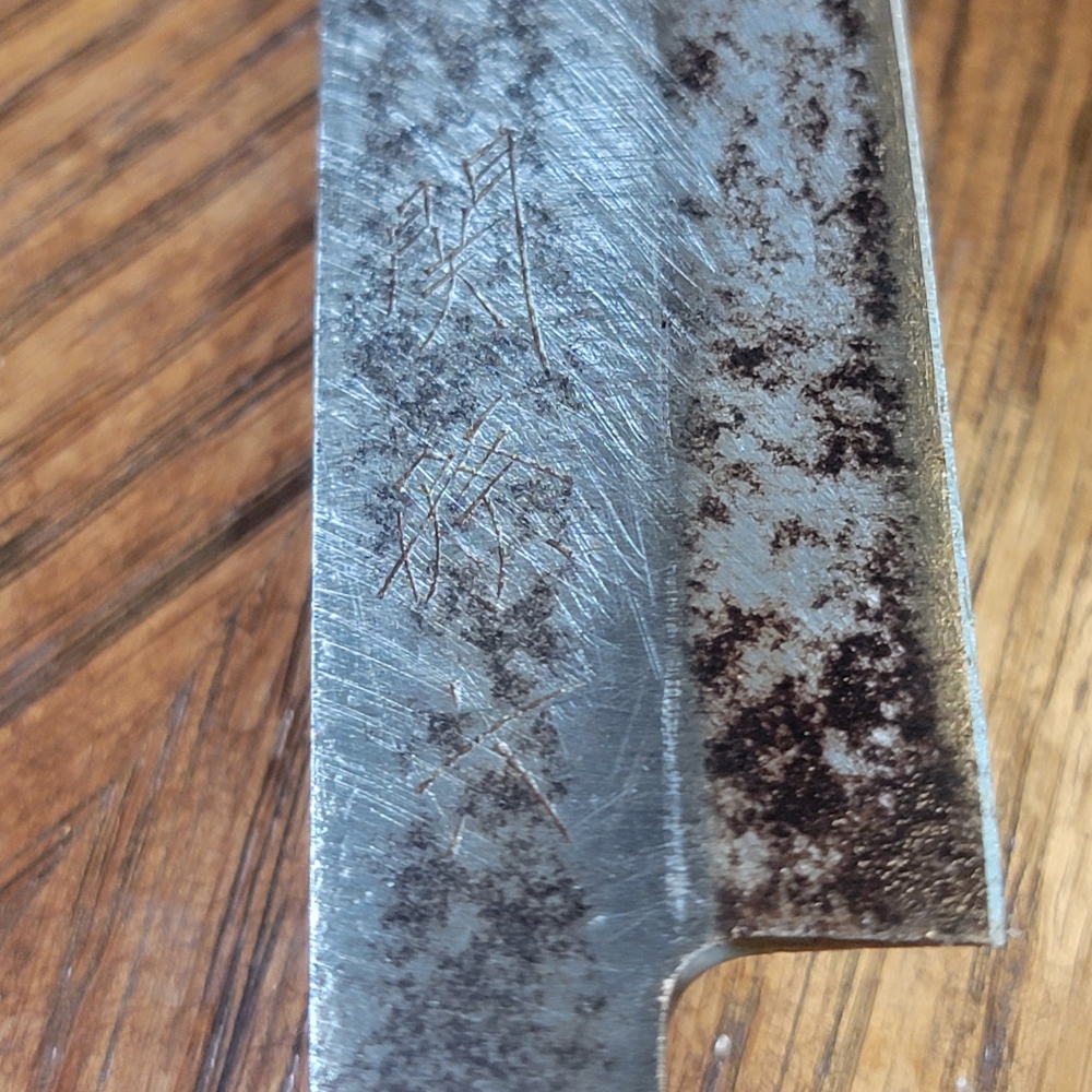 Restored Japanese Yanagiba 200mm Blade High Carbon Steel