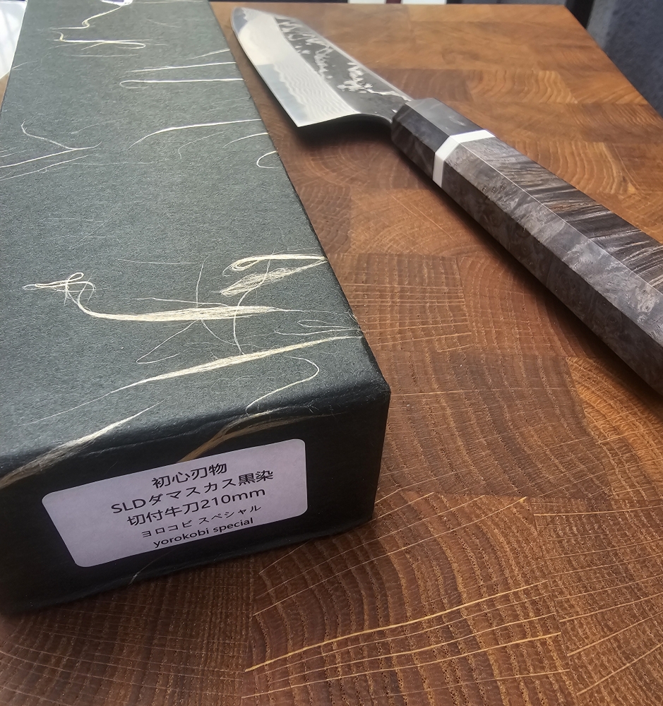 Nigara x Hatsukokoro Yorokobi Special 210mm