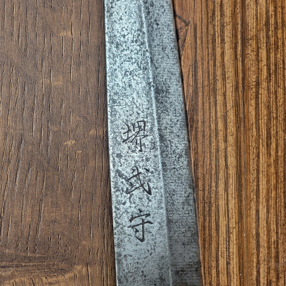 Feng Shikimori Single Bevel Yanagiba 210mm Restored, Damaged Handle