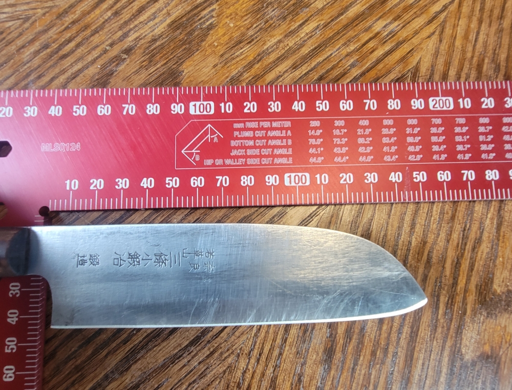 Wakakusa Sanjo Kokaji Forging, Kamagata Usuba Style Knife 140mm Blade Restored