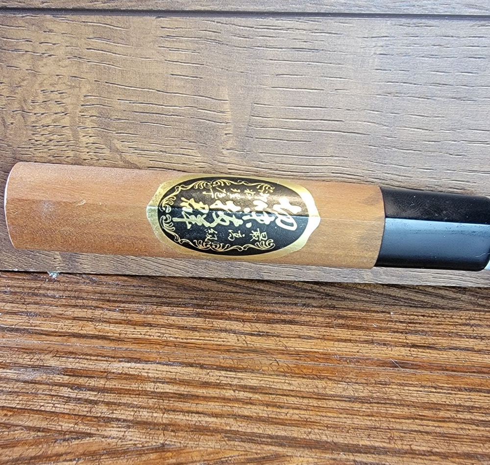 Azuma Katsuhiro Yanagiba Double Bevel 220mm Blade