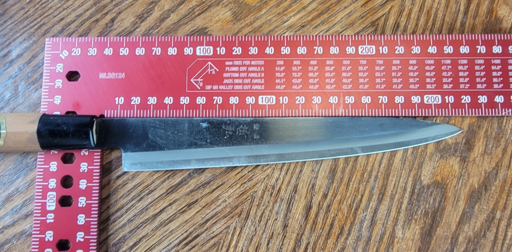 Azuma Katsuhiro Yanagiba Double Bevel 220mm Blade