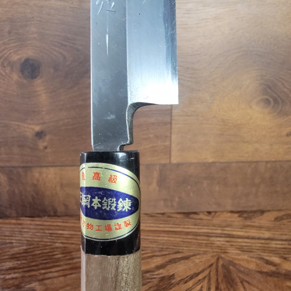 Sakai Takayuki, Forged Honko Steel, Yanagiba Single Bevel 210mm Blade