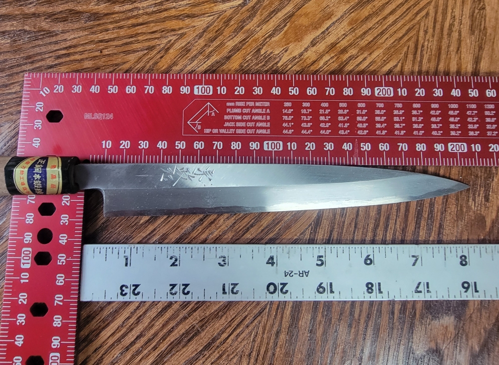 Sakai Takayuki, Forged Honko Steel, Yanagiba Single Bevel 210mm Blade