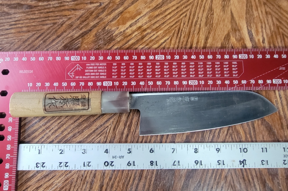Sakai Kikumori 180mm Santoku, blacksmith: Kikuhide 