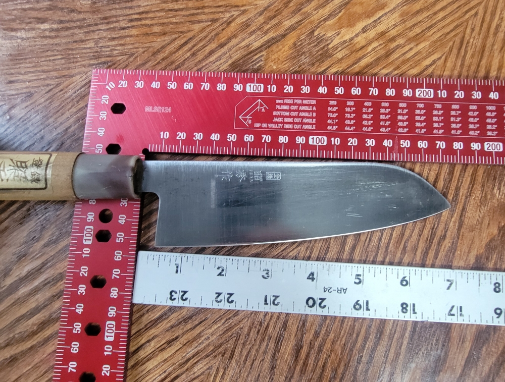 Sakai Kikumori 180mm Santoku, blacksmith: Kikuhide 