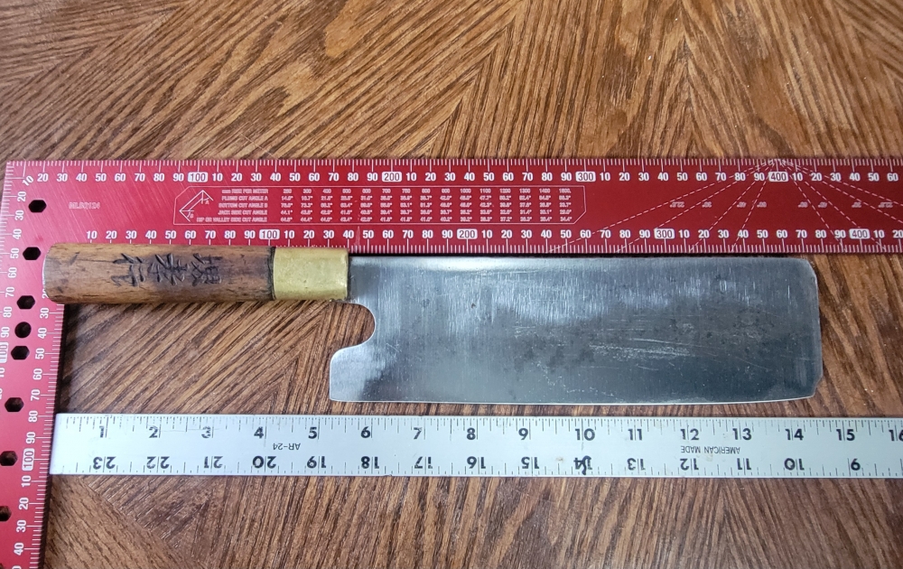 Vintage Sakai Takayuki 230 mm Tofu Knife