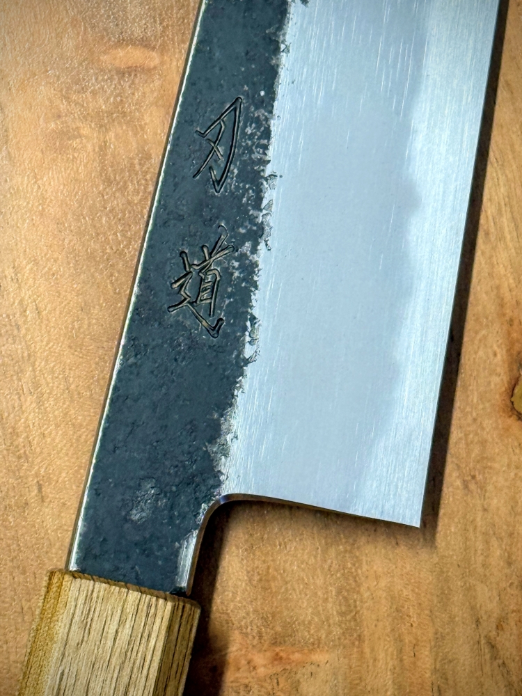 Hado Sumi Gyuto Shiro#2 230mm - NEW