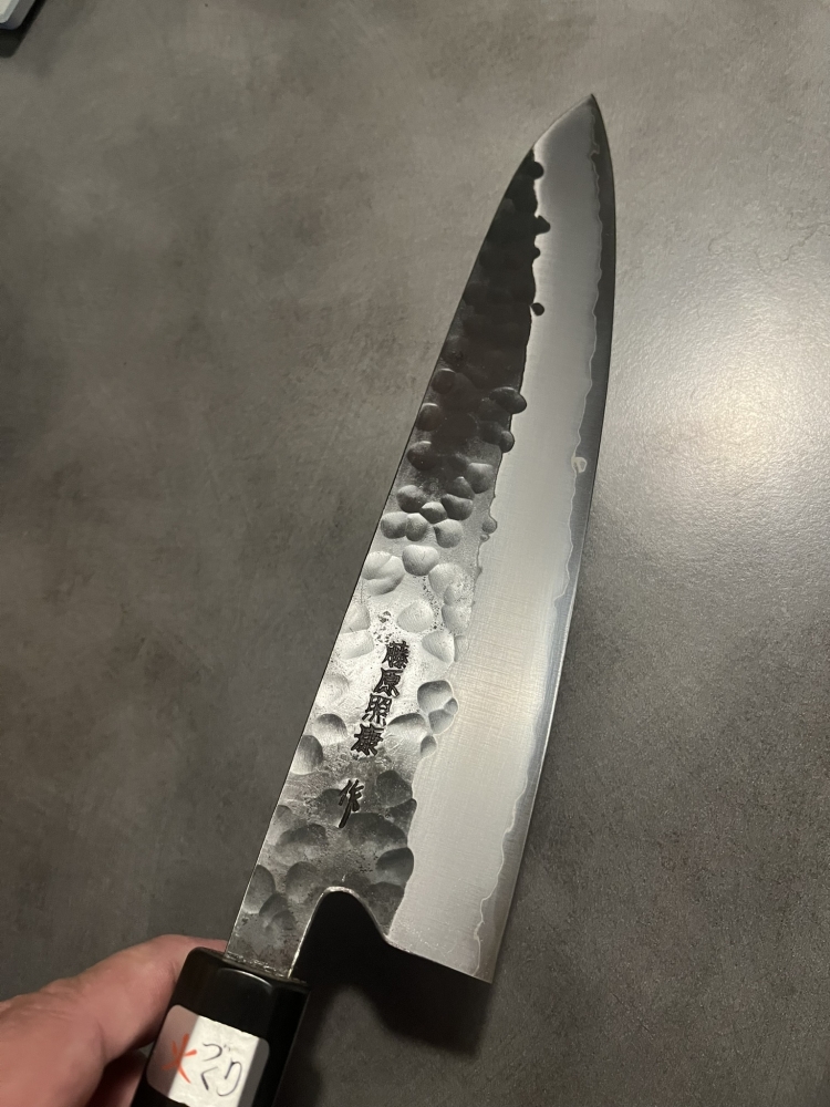 Fujiwara Denka 270 mm