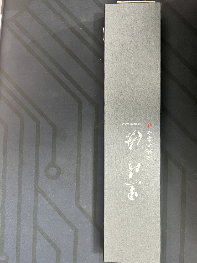Yu Kurosaki Raijin Oak Turquoise Bunka 16.5 cm -- Rare and Unused