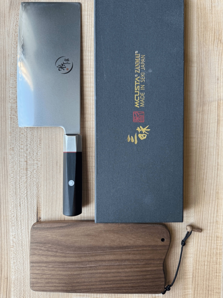 Mcusta Zanmai SG2 180mm Cleaver