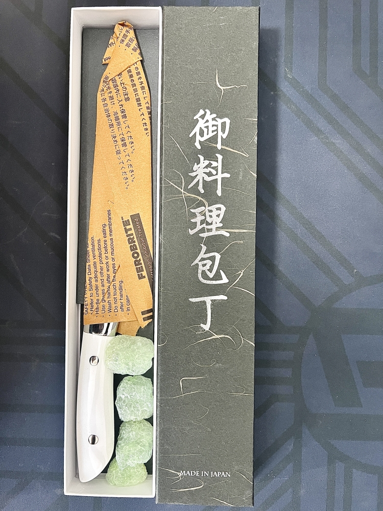 Takeshi Saji SRS13 Corian kiritsuke Gyuto 210 mm