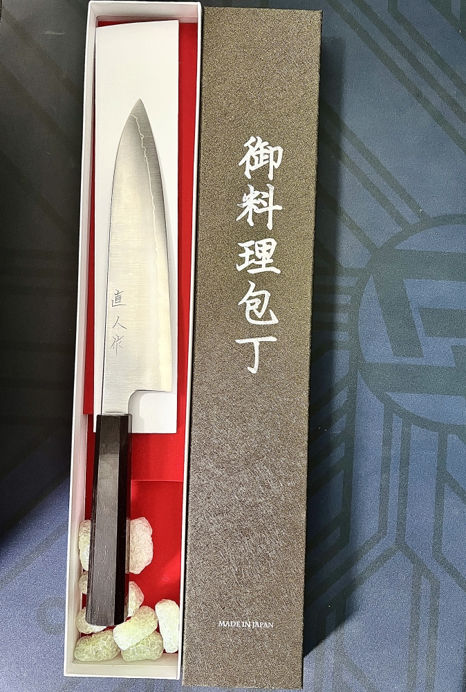 Brand New Myojin Riki SG2/R2 Seisakusho Gyuto 210mm