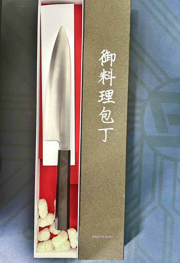 Brand New Myojin Riki SG2/R2 Seisakusho Gyuto 210mm