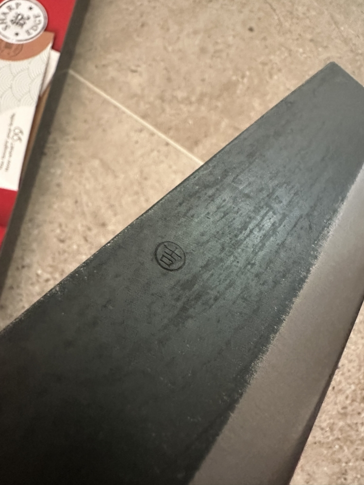 Yoshida Nakiri Kyusyu SUJ-2 Kuro-uchi 165mm (6.5\") Nikko Moss Wa Handle BRAND NEW BOXED