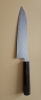 Nigara Hamono 240mm VG10