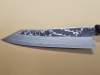 Nigara x Hatsukokoro Yorokobi Special 210mm
