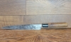 Feng Shikimori Single Bevel Yanagiba 210mm Restored, Damaged Handle