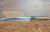 240mm Single Bevel Yanagiba Unknown brand Restored