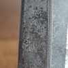 220mm Single Bevel Yanagiba Resharpened