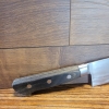 Full Tang 170mm Santoku, Western Style Handle, Unkown Maker, Good Starter Knife