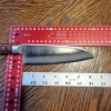 Vintage Sakai Takayuki 230 mm Tofu Knife