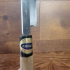 Sakai Takayuki, Forged Honko Steel, Yanagiba Single Bevel 210mm Blade