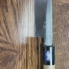 Sakai Takayuki, Forged Honko Steel, Yanagiba Single Bevel 210mm Blade
