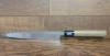 Sakai Takayuki, Forged Honko Steel, Yanagiba Single Bevel 210mm Blade