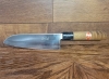 Testsu Katsuhiro 180mm Santoku, Gorgeous Wood Handle