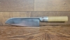 Sakai Kikumori 180mm Santoku, blacksmith: Kikuhide 