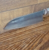 Sakai Kikumori 180mm Santoku, blacksmith: Kikuhide 
