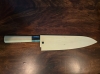 Ashi Ginga Extra Tall 240 Gyuto White #2
