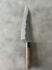 Kisuke Manaka Blue 1 Gyuto 210mm