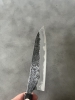 Kisuke Manaka Blue 1 Gyuto 210mm