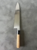 Sakai Kikumori Gokujyo white 2 gyuto 270 mm