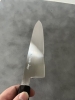 Sakai Kikumori Gokujyo white 2 gyuto 270 mm