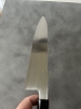 Sakai Kikumori Gokujyo white 2 gyuto 270 mm
