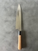 Sukenari HAP40 gyuto 270 mm 
