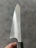 Shibata Kotetsu AS gyuto 240 mm