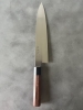 Sukenari ZDP-189 gyuto 270 mm