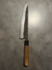 Fujiwara Denka 270 mm