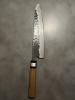 Fujiwara Denka 270 mm