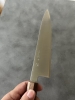 Konosuke Togatta GS+ Gyuto 240mm