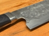 Fujiwara Maboroshi Shiro#1 240mm YO-Handle