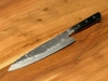 Fujiwara Maboroshi Shiro#1 240mm YO-Handle