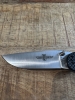 Ontario RAT-1