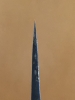 Kiyoshi Kato / Yoshiaki Fujiwara Kurouchi 250mm Workhorse Gyuto