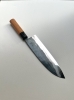 Hinokuni Santoku 210