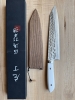 Takeshi Saji SRS13 240mm K-Tip Gyuto